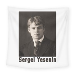 Sergei Yesenin Square Tapestry (large) by Valentinaart