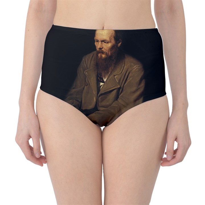 Fyodor Dostoyevsky High-Waist Bikini Bottoms