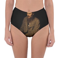 Fyodor Dostoyevsky Reversible High-waist Bikini Bottoms by Valentinaart