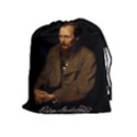 Fyodor Dostoyevsky Drawstring Pouches (Extra Large) View1