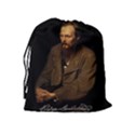 Fyodor Dostoyevsky Drawstring Pouches (Extra Large) View2