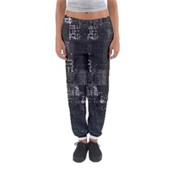 Abstract Art Women s Jogger Sweatpants by ValentinaDesign