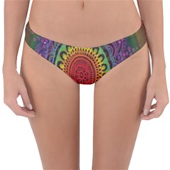 Rainbow Mandala Circle Reversible Hipster Bikini Bottoms