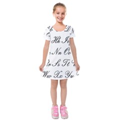 Alphabet Embassy Font Kids  Short Sleeve Velvet Dress