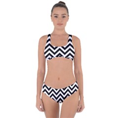 Wave Background Fashion Criss Cross Bikini Set