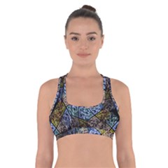 Multi Color Tile Twirl Octagon Cross Back Sports Bra by Nexatart