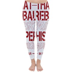 Fireball Whiskey Humor  Classic Winter Leggings by crcustomgifts