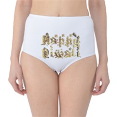 Happy Diwali Gold Golden Stars Star Festival Of Lights Deepavali Typography High-waist Bikini Bottoms by yoursparklingshop