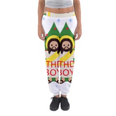 Jesus - Christmas Women s Jogger Sweatpants by Valentinaart