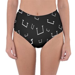 Pit White Black Sign Pattern Reversible High-waist Bikini Bottoms by Mariart