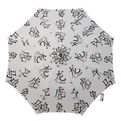 Chinese Zodiac Signs Hook Handle Umbrellas (small) by Celenk