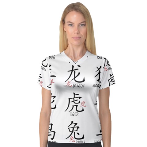 Chinese Zodiac Signs V-neck Sport Mesh Tee by Celenk