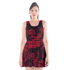 Graffiti Scoop Neck Skater Dress by ValentinaDesign