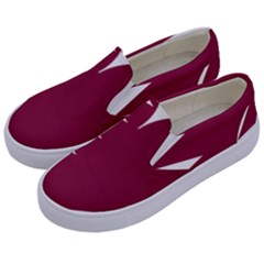 Heart Love Flag Qatar Kids  Canvas Slip Ons