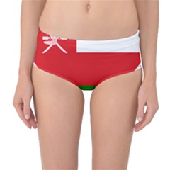 Heart Love Affection Oman Mid-waist Bikini Bottoms by Celenk