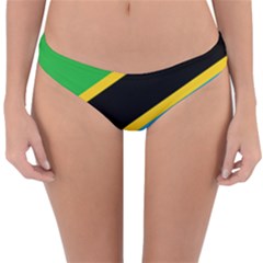 Heart Love Tanzania East Africa Reversible Hipster Bikini Bottoms