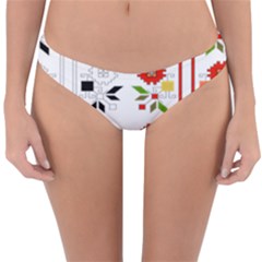 Bulgarian Folk Art Folk Art Reversible Hipster Bikini Bottoms by Celenk