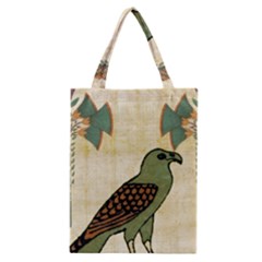 Egyptian Paper Papyrus Bird Classic Tote Bag by Celenk