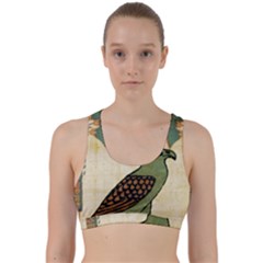 Egyptian Paper Papyrus Bird Back Weave Sports Bra