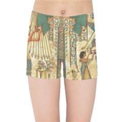 Egyptian Man Sun God Ra Amun Kids Sports Shorts