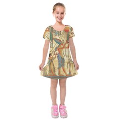 Egyptian Man Sun God Ra Amun Kids  Short Sleeve Velvet Dress