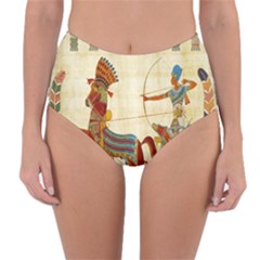 Egyptian Tutunkhamun Pharaoh Design Reversible High-waist Bikini Bottoms by Celenk