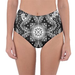 Mandala Calming Coloring Page Reversible High-waist Bikini Bottoms by Celenk