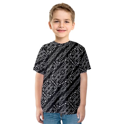 Tribal Stripes Pattern Kids  Sport Mesh Tee by dflcprints