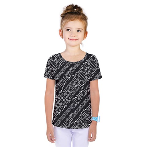 Tribal Stripes Pattern Kids  One Piece Tee by dflcprints