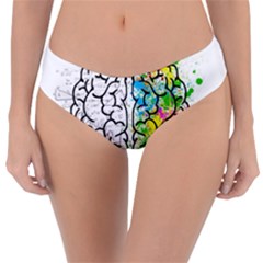 Brain Mind Psychology Idea Hearts Reversible Classic Bikini Bottoms by BangZart