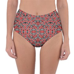 Exotic Intricate Modern Pattern Reversible High-waist Bikini Bottoms by dflcprints