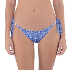 Blue Mandala Kaleidoscope Reversible Bikini Bottom