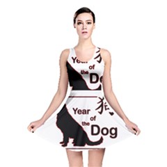 Year Of The Dog - Chinese New Year Reversible Skater Dress by Valentinaart