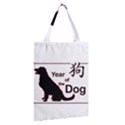 Year of the Dog - Chinese New Year Classic Tote Bag View2