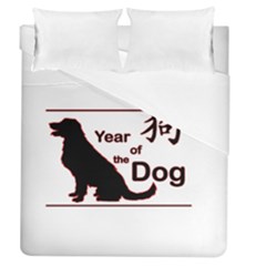 Year Of The Dog - Chinese New Year Duvet Cover (queen Size) by Valentinaart