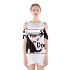 Year Of The Dog - Chinese New Year Shoulder Cutout One Piece by Valentinaart