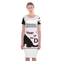 Year Of The Dog - Chinese New Year Classic Short Sleeve Midi Dress by Valentinaart