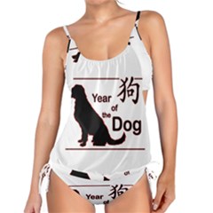 Year Of The Dog - Chinese New Year Tankini Set by Valentinaart