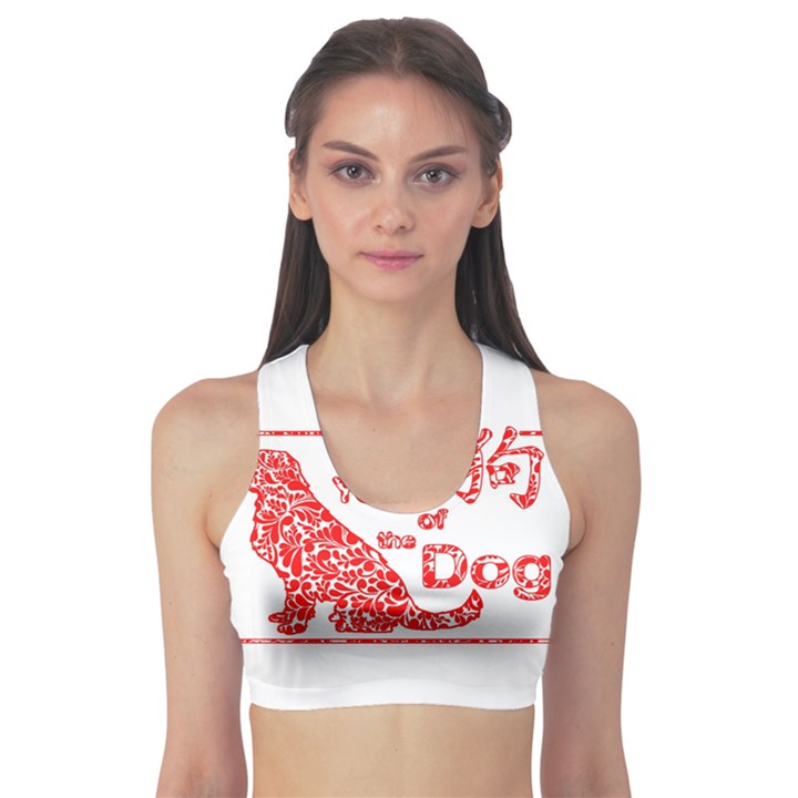 Year of the Dog - Chinese New Year Sports Bra