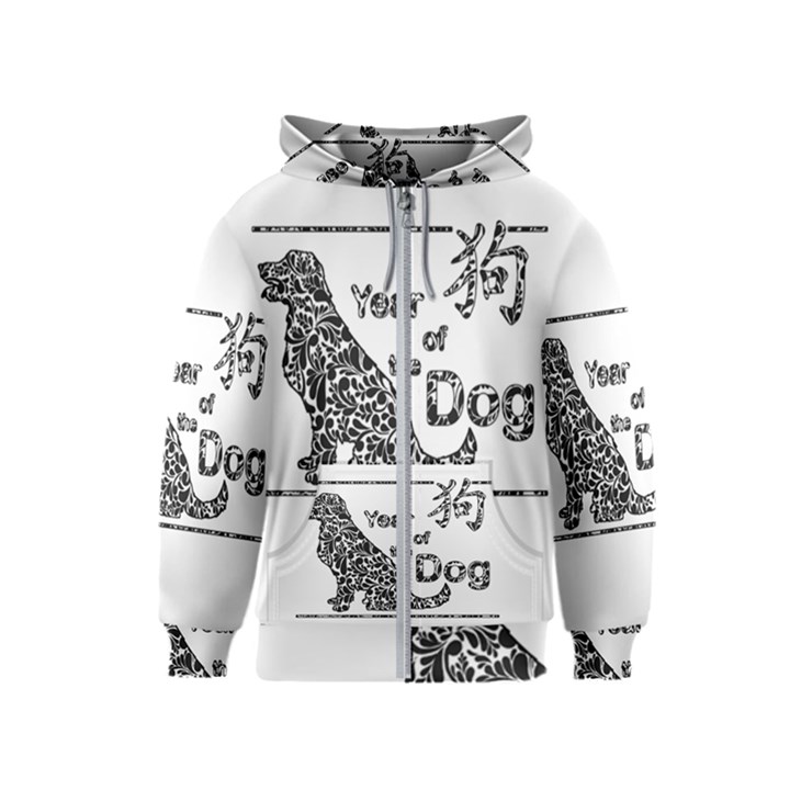 Year of the Dog - Chinese New Year Kids  Zipper Hoodie