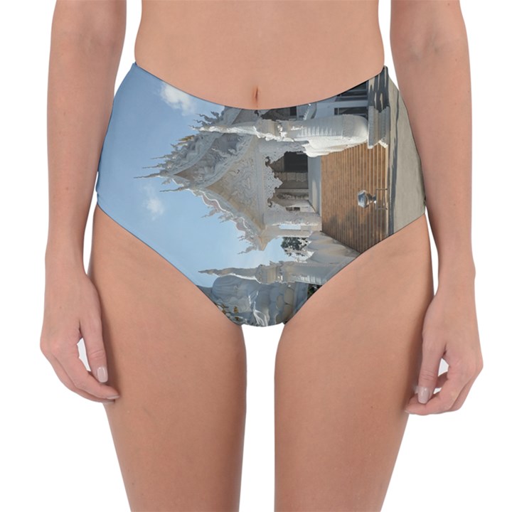 20180115 125817 Hdr Reversible High-Waist Bikini Bottoms