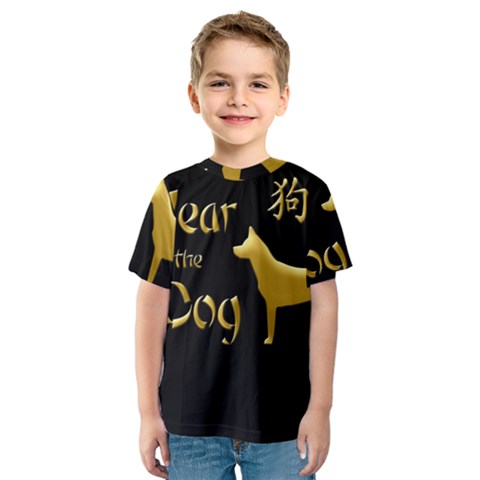 Year Of The Dog - Chinese New Year Kids  Sport Mesh Tee by Valentinaart