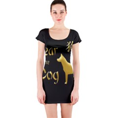 Year Of The Dog - Chinese New Year Short Sleeve Bodycon Dress by Valentinaart