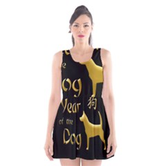 Year Of The Dog - Chinese New Year Scoop Neck Skater Dress