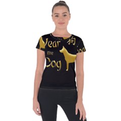 Year Of The Dog - Chinese New Year Short Sleeve Sports Top  by Valentinaart