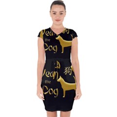 Year Of The Dog - Chinese New Year Capsleeve Drawstring Dress 