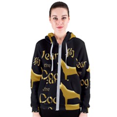 Year Of The Dog - Chinese New Year Women s Zipper Hoodie