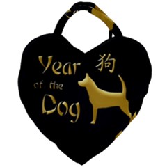 Year Of The Dog - Chinese New Year Giant Heart Shaped Tote by Valentinaart