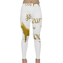 Year Of The Dog - Chinese New Year Classic Yoga Leggings by Valentinaart