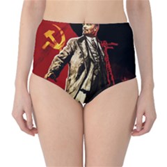 Lenin  High-waist Bikini Bottoms by Valentinaart